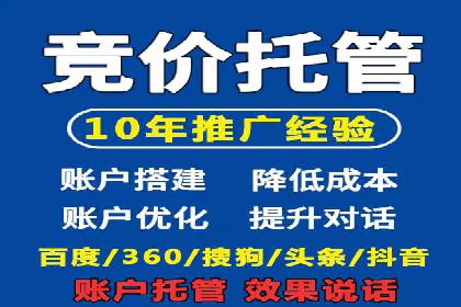 抖音信息流广告案例：打造爆款广告的技巧